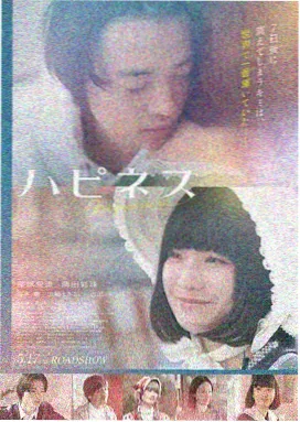 ET外星人 经典儿童电影