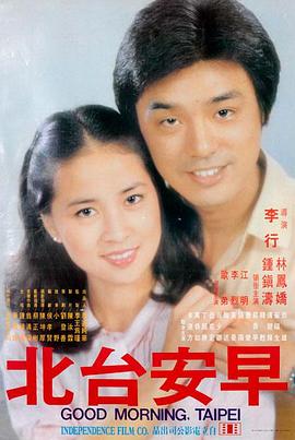 海底总动员 亲子电影